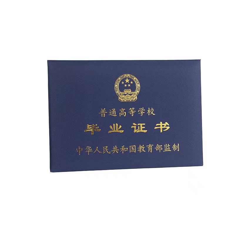 公司办公环境
